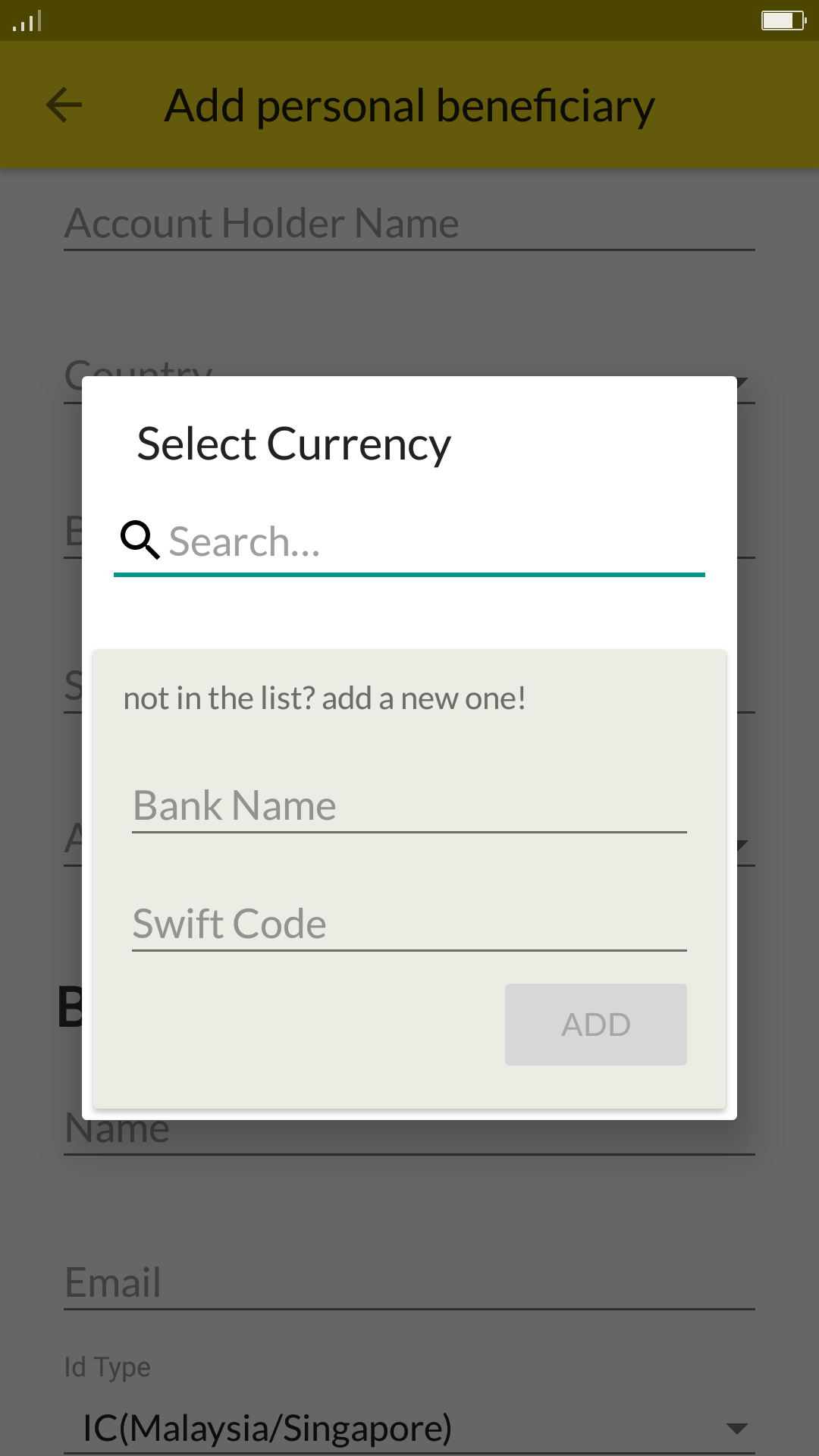 3._App.png